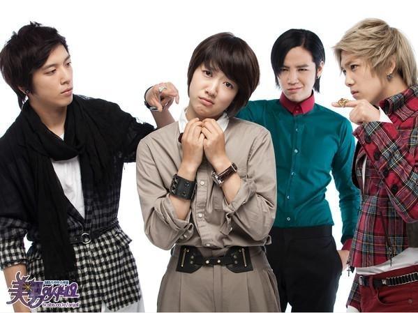 Drama Jung Yong Hwa (Soompi)