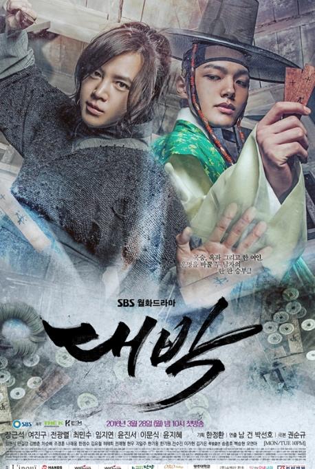 Drama Lim Ji Yeon (Asianwiki)