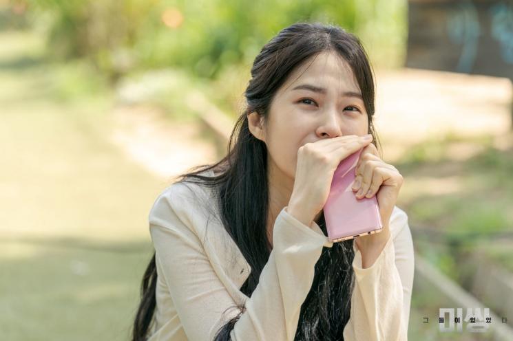 Sinopsis Missing: The Other Side (Soompi)