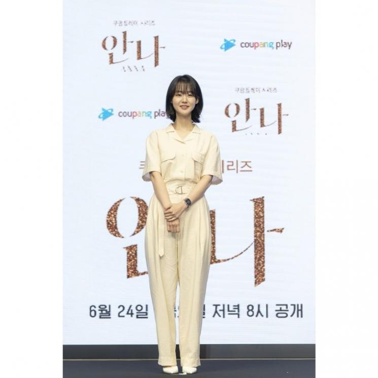 Pesona Park Ye Young di Anna (Instagram/@coupangplay)