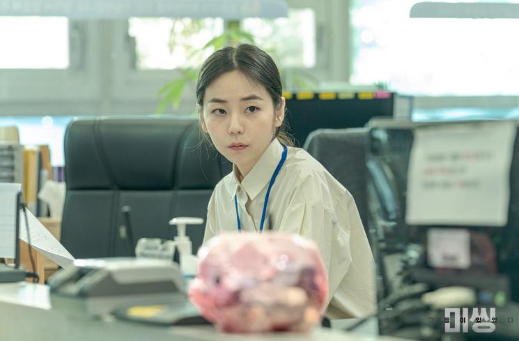 Sinopsis Missing: The Other Side (Soompi)