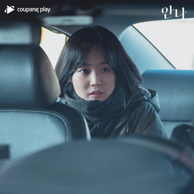Pesona Park Ye Young di Anna (Instagram/@coupangplay)