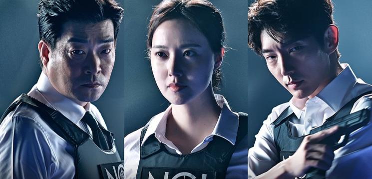 Drama Teranyar Son Hyun Joo (Soompi)