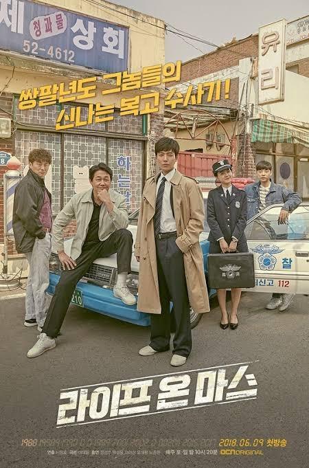 Drama Korea Hasil Remake dari Serial Barat(IMDb)