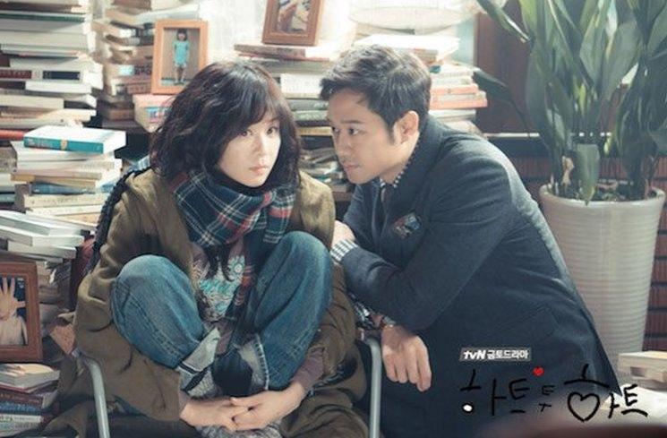 Drama Ahn So Hee (Soompi)