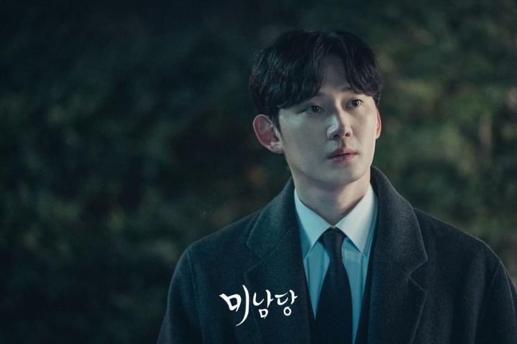 Potret Kwon Soo Hyun di Cafe Minamdang (Instagram/@kbsdrama)