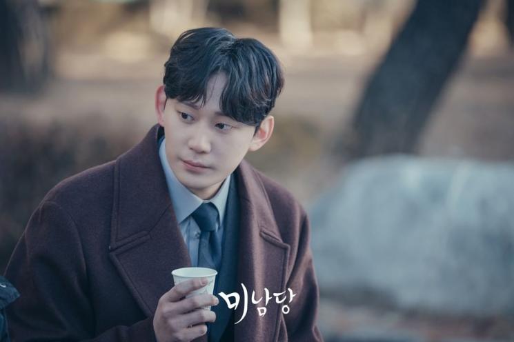 Potret Kwon Soo Hyun di Cafe Minamdang (Instagram/@kbsdrama)