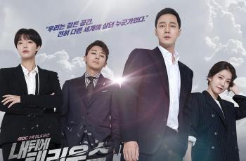 Sinopsis My Secret Terrius, Drama Korea Tentang Mata-Mata yang Dibintangi So Ji Sub dan Son Ho Jun