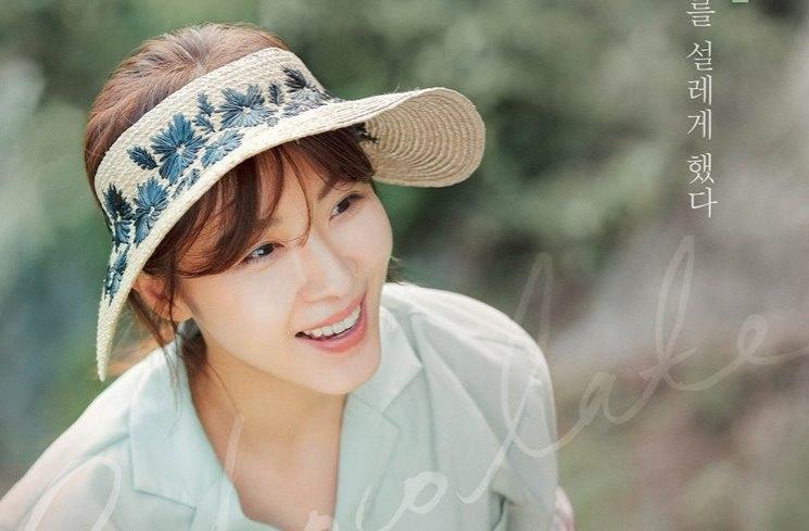 Drama Terbaik Ha Ji Won (Soompi)