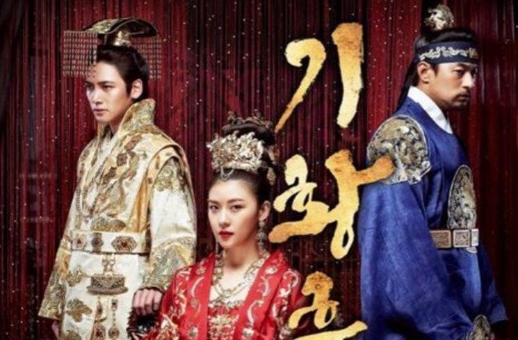 Drama Terbaik Ha Ji Won (Soompi)