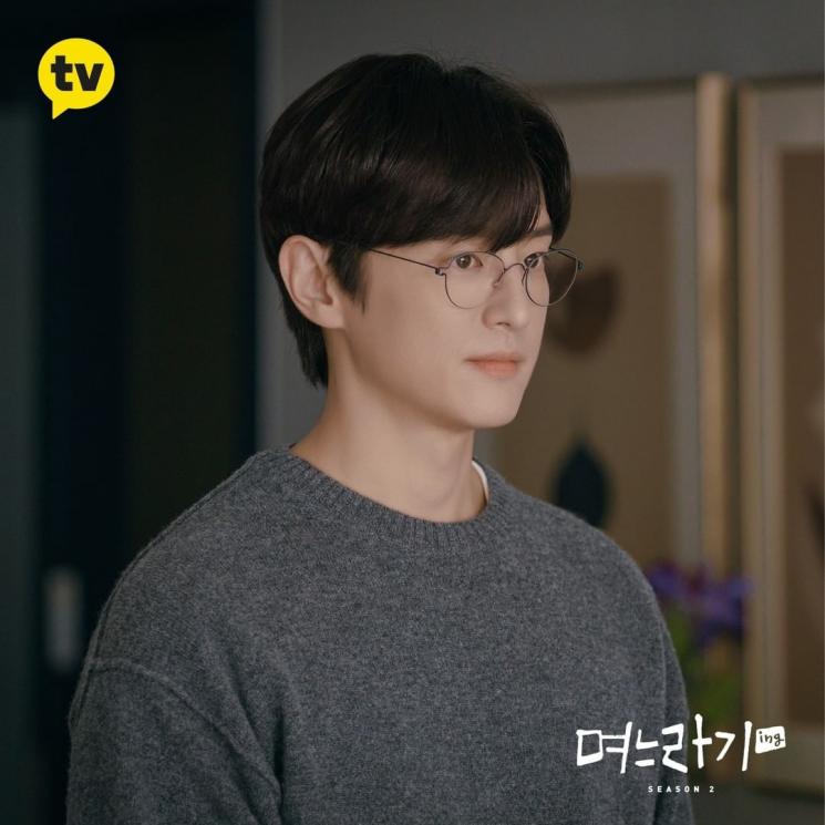 Sinopsis No Thank You Season 2 (Instagram/@kakaotv.official)