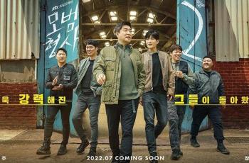 5 Fakta The Good Detective Season 2, Drama Hits Son Hyun Joo dan Jang Seung Jo Tayang Bulan Juli