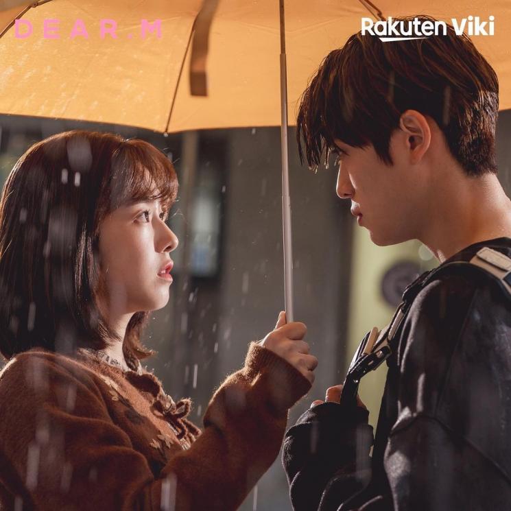 Sinopsis Dear.M (Instagram/@viki)