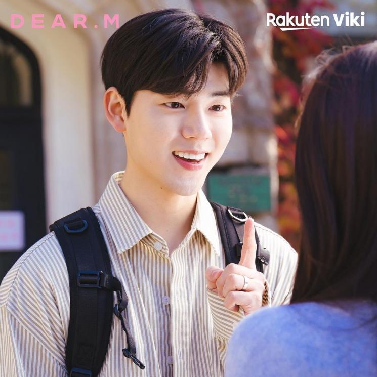 Sinopsis Dear.M (Instagram/@viki)