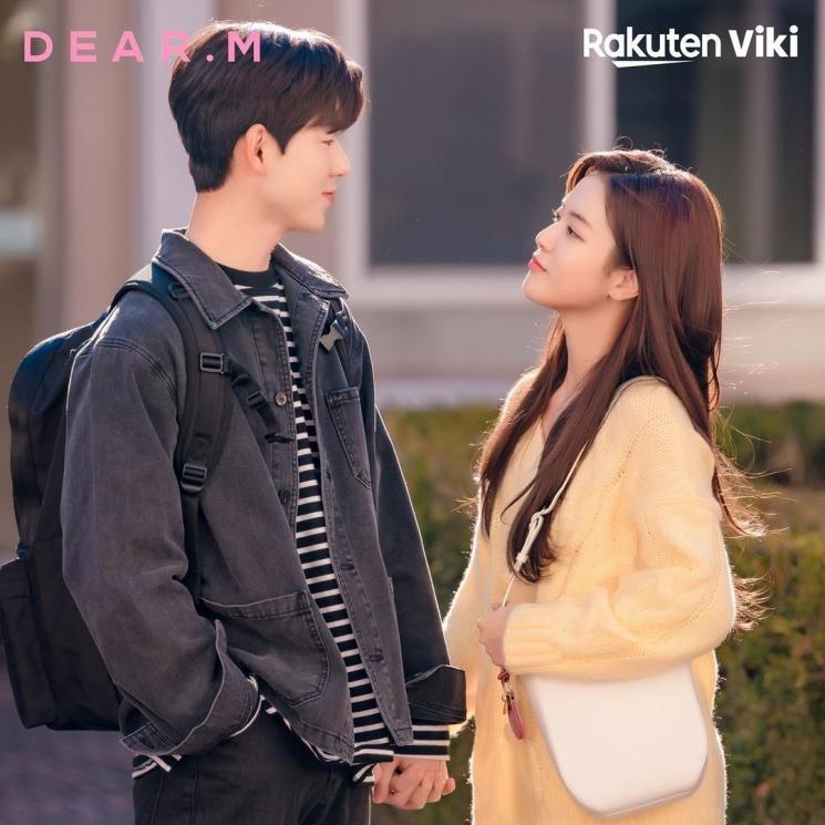 Sinopsis Dear.M (Instagram/@viki)