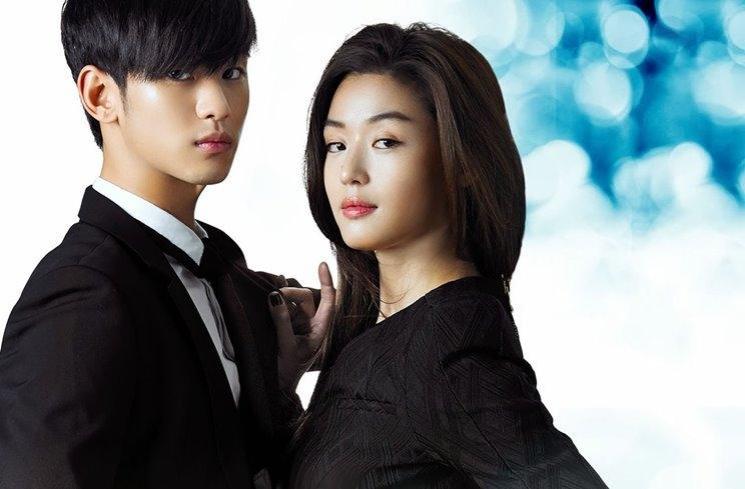 Drama Ahn Jae Hyun (Soompi)