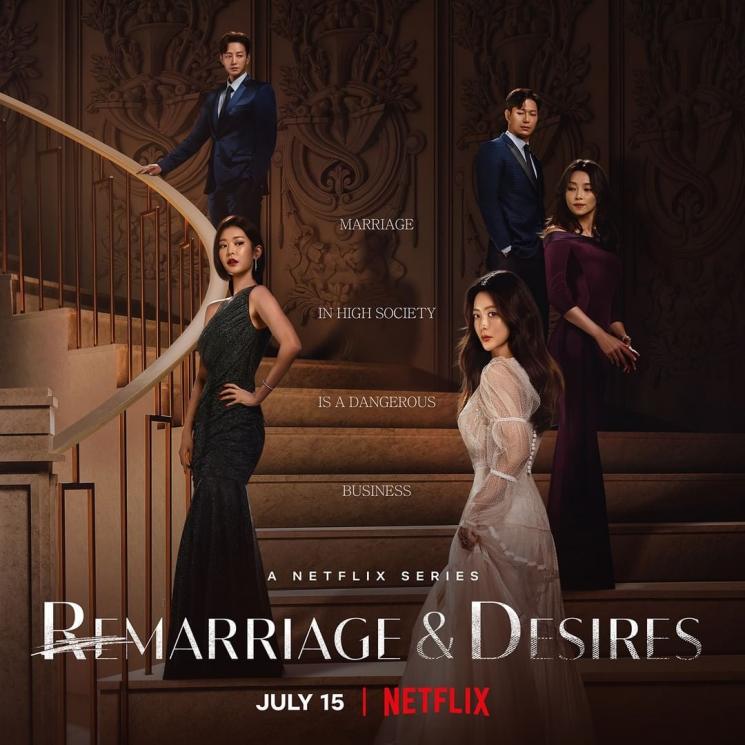 Pesona Kim Hee Sun di Remarriage and Desires (Instagram/@theswoonnetflix)