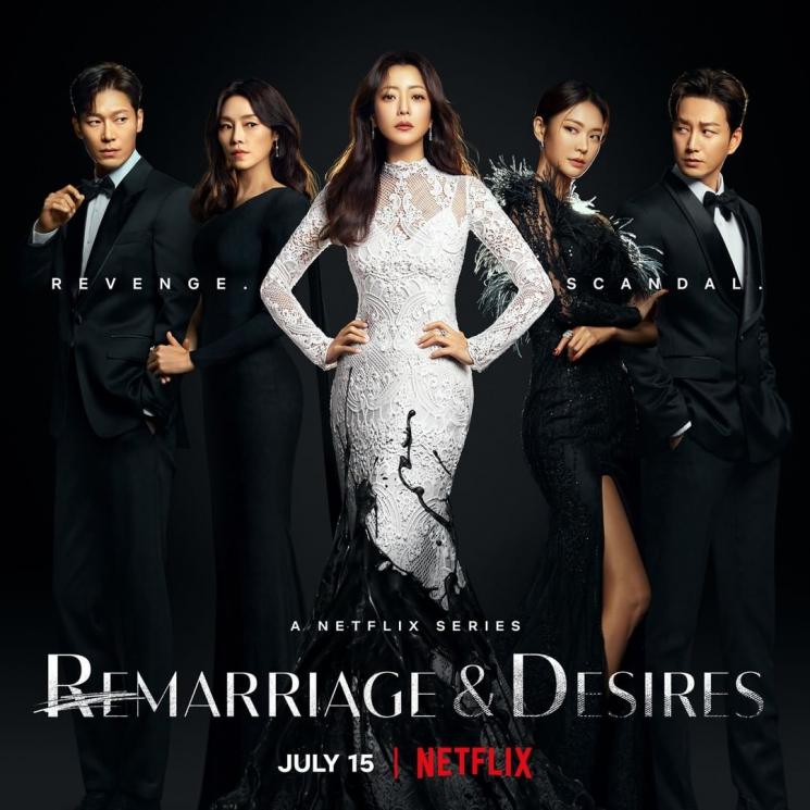 Pesona Kim Hee Sun di Remarriage and Desires (Instagram/@theswoonnetflix)