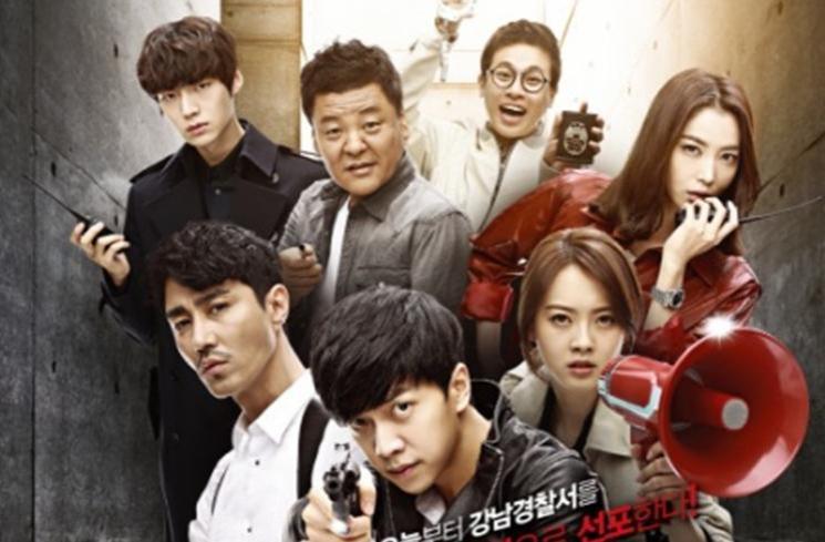 Drama Ahn Jae Hyun (Soompi)