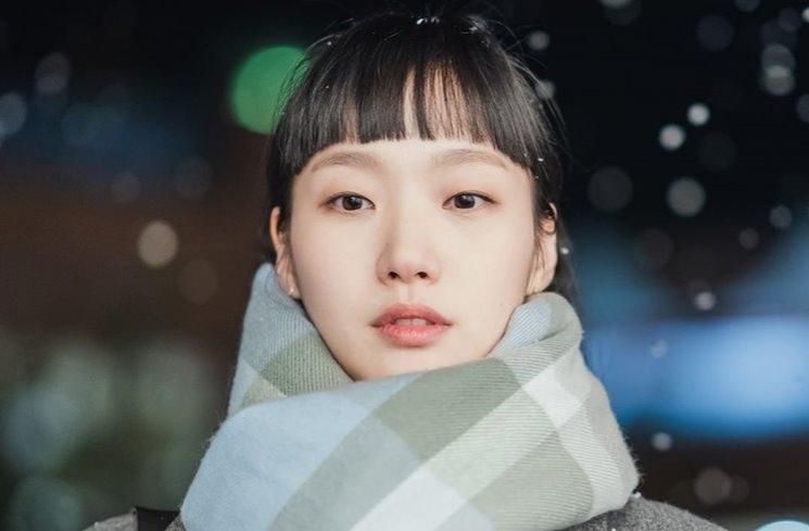 Drama Kim Go Eun (Instagram/@tving.official)