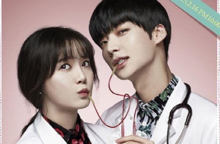Drama Ahn Jae Hyun (Soompi)