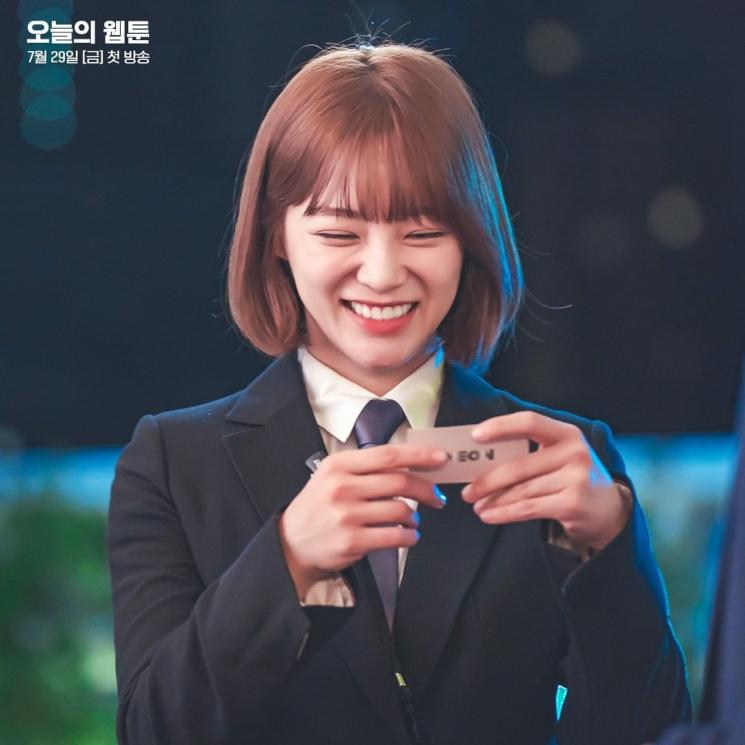 Potret Kim Sejeong di Today's Webtoon (Instagram/sbsdrama.official)