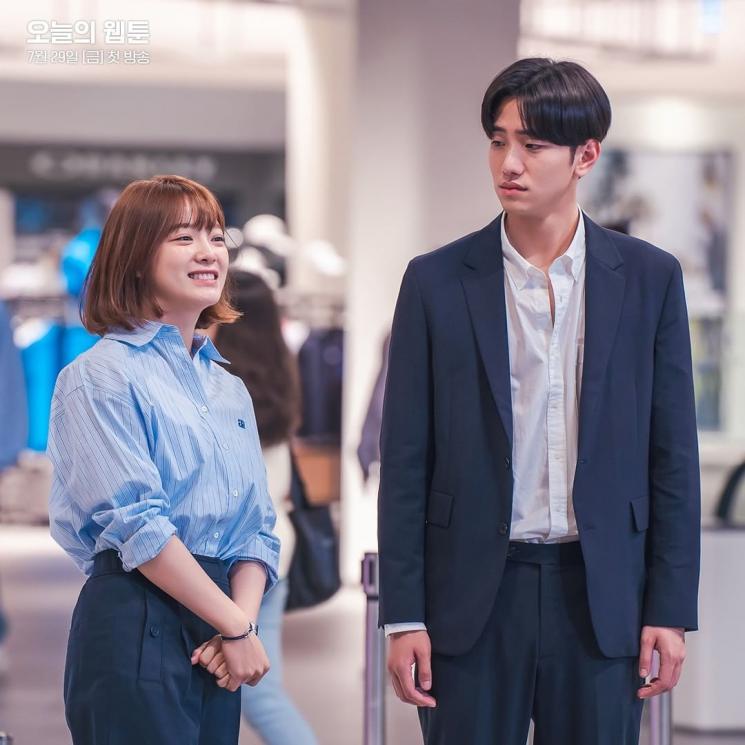 Potret Kim Sejeong di Today's Webtoon (Instagram/sbsdrama.official)