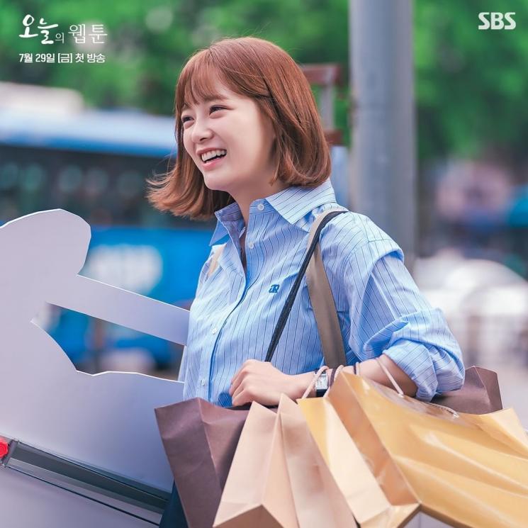 Potret Kim Sejeong di Today's Webtoon (Instagram/sbsdrama.official)