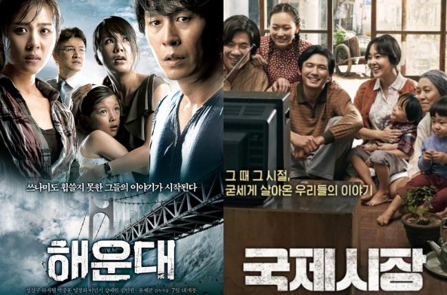 Fakta K-Pop: Lost in America (Asianwiki)