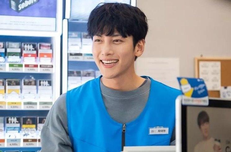 Potret Transformasi Ji Chang Wook (Soompi)