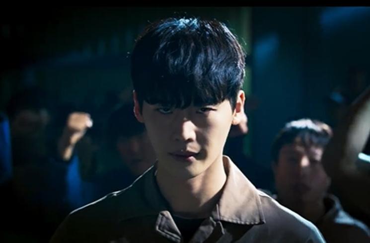 Potret Lee Jong Suk di Big Mouth (Instagram/@mbcdrama_now)