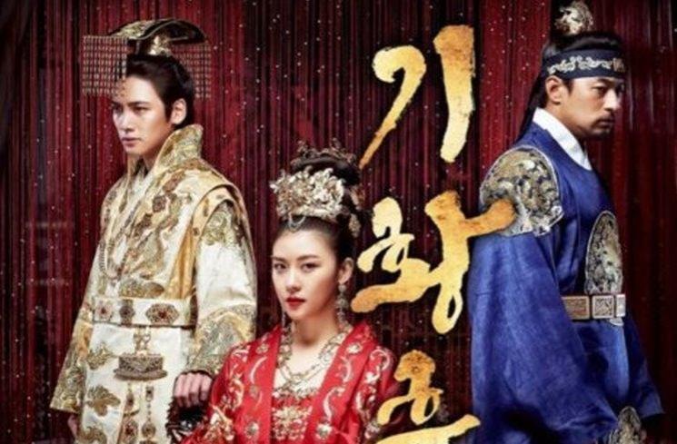 Potret Transformasi Ji Chang Wook (Soompi)