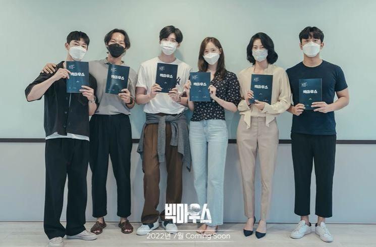 Potret Lee Jong Suk di Big Mouth (Instagram/@mbcdrama_now)