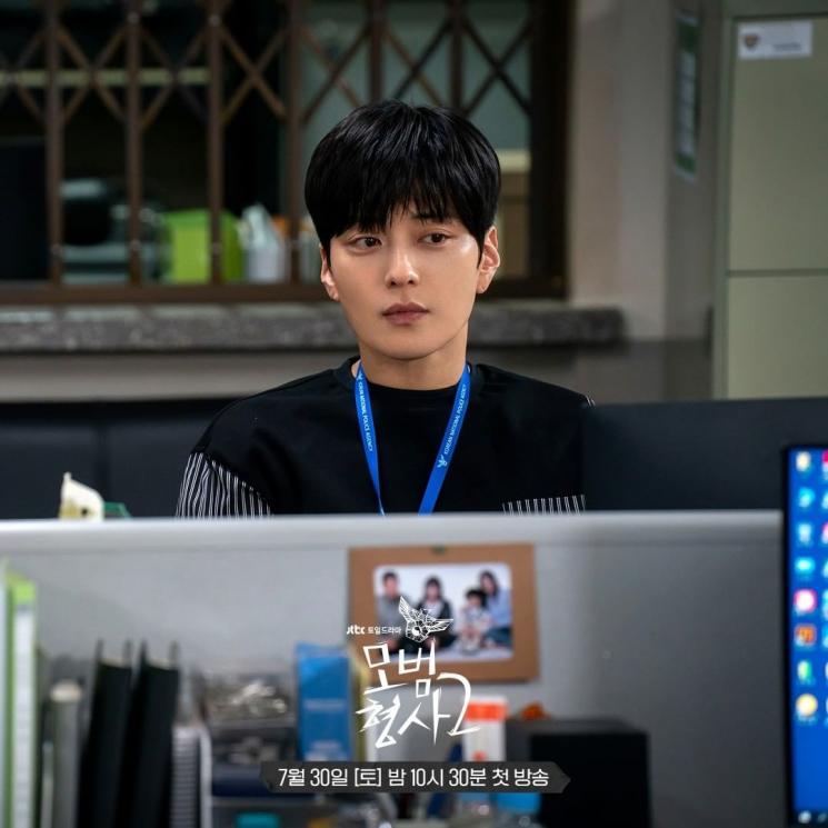 Sinopsis The Good Detective Season 2 (Instagram/@jtbcdrama)