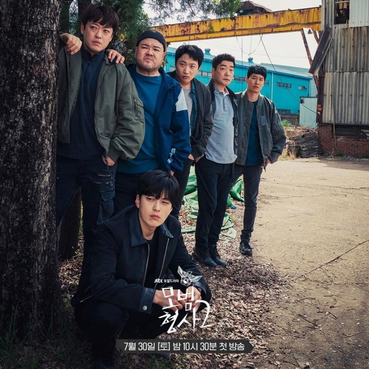 Sinopsis The Good Detective Season 2 (Instagram/@jtbcdrama)
