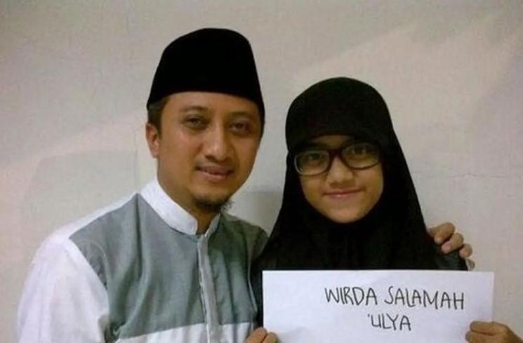 Transformasi Wirda Mansur (instagram/yusufmansurnew)