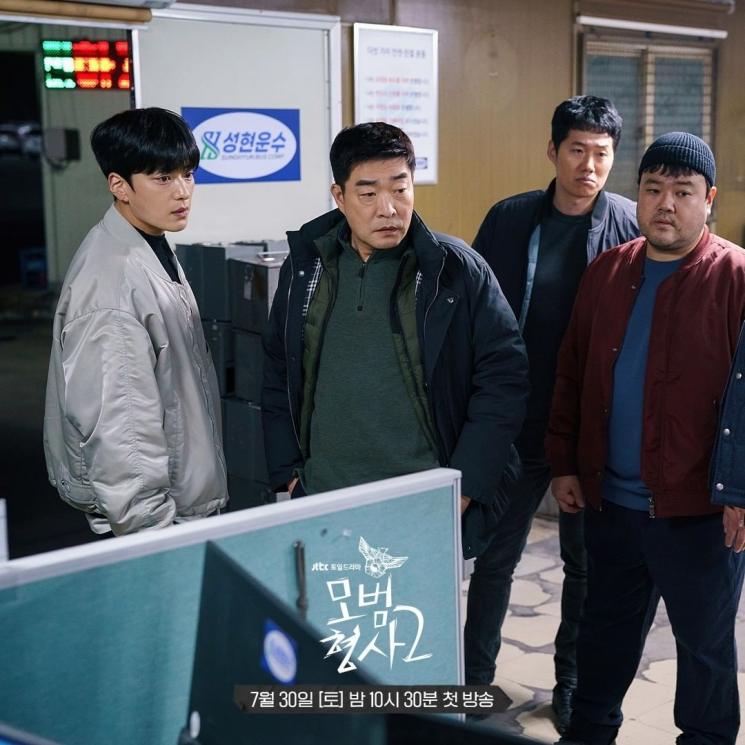 Sinopsis The Good Detective Season 2 (Instagram/@jtbcdrama)