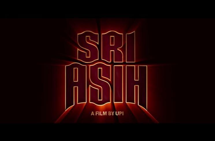 Film Sri Asih (YouTube/CINEMA 21)