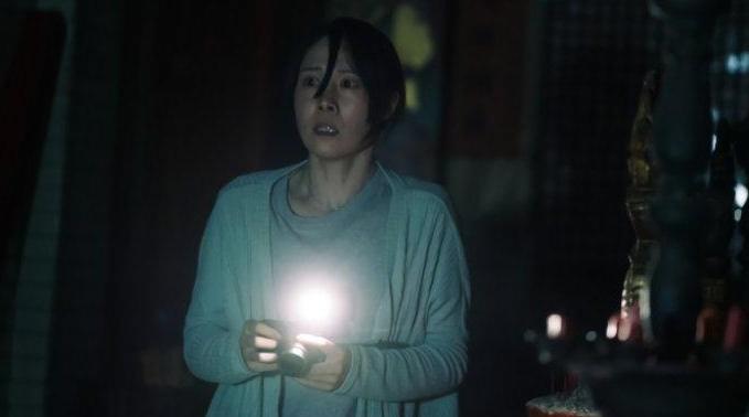 Sinopsis Incantation. (Netflix)