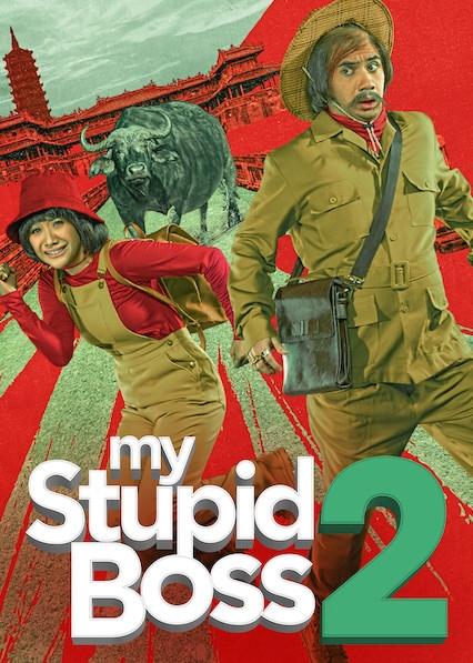 Film terbaik Upi (IMDb)