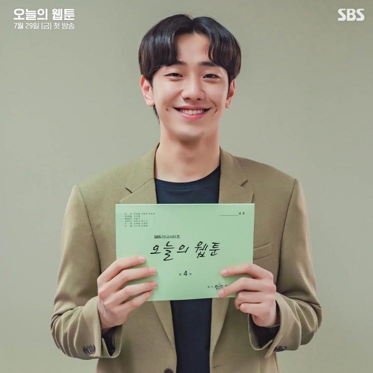 Potret Nam Yoon Su di Today's Webtoon (Instagram/@sbsdrama.official)