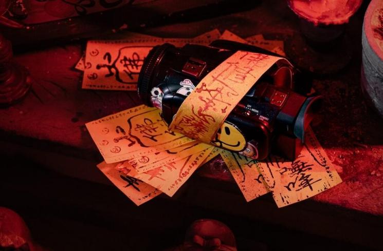 Fakta Incantation (netflix)