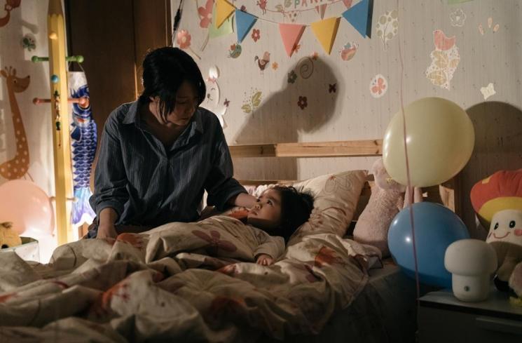 Fakta Incantation (netflix)