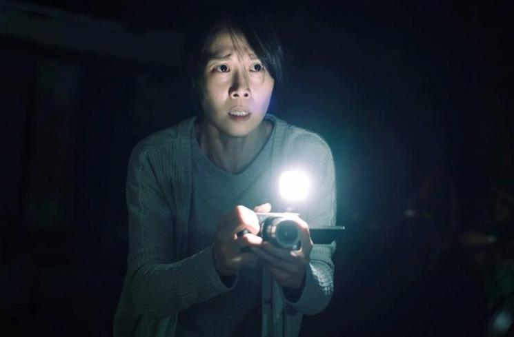 Fakta Incantation (netflix)