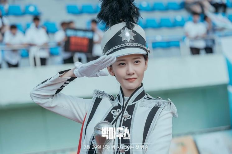 Pesona YoonA SNSD di Big Mouth (Instagram/@mbcdrama)