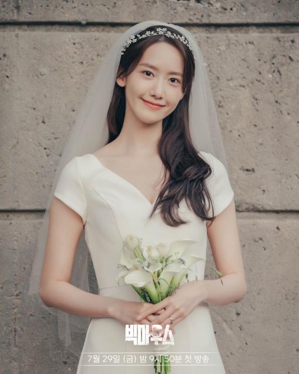 Pesona YoonA SNSD di Big Mouth (Instagram/@mbcdrama)