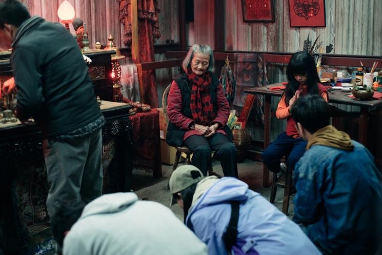Fakta Incantation (netflix)