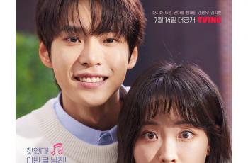 5 Fakta Dear X Who Doesn't Love Me, Drama Baru Doyoung NCT Bareng Han Ji Hyo dan Kwon Ah Reum