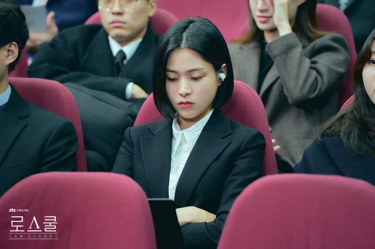 Sinopsis Law School (Soompi)