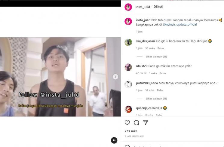 Rizwan Fadilah [Instagram/@insta_julid]